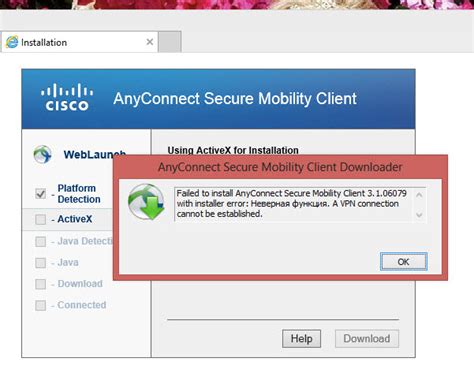 cisco smart card anyconnect issues|cisco anyconnect keep installed.